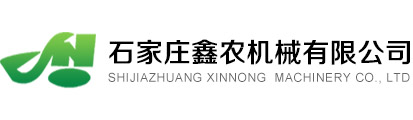 天津星奧公司logo
