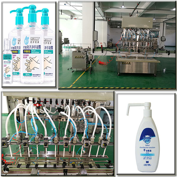 消毒水灌裝機(jī)