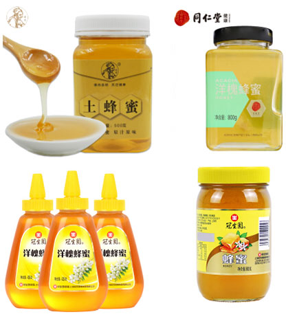 蜂蜜全自動生產(chǎn)流水線,蜂蜜生產(chǎn)流水線線設備廠家