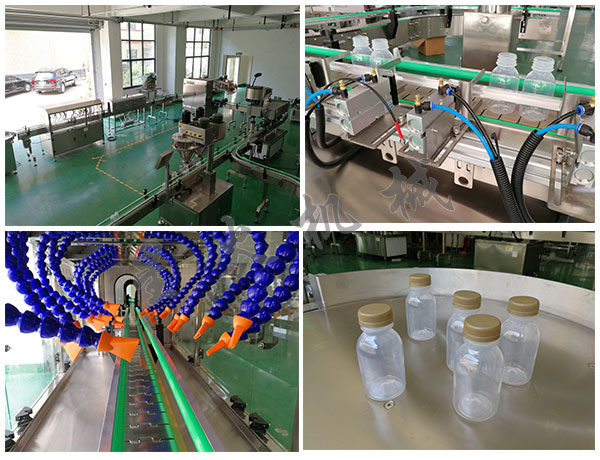 小胖瓶代餐粉全自動灌裝機/自動化小胖瓶代餐粉灌裝生產(chǎn)線