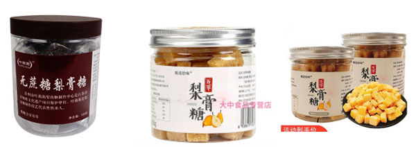 全套大型梨膏糖全自動灌裝設(shè)備/自動化梨膏糖灌裝流水線
