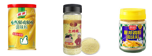  大型雞精全自動灌裝機(jī)械設(shè)備
