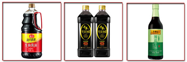 生抽灌裝機(jī),全自動(dòng)生抽灌裝機(jī)