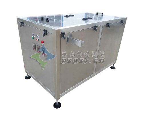 藥品塑料瓶全自動理瓶機