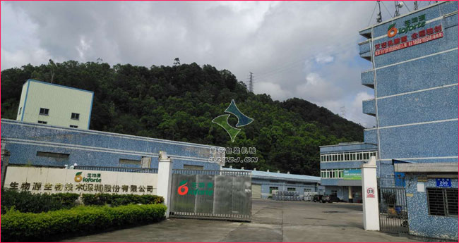 全自動葉面肥灌裝機，水劑農(nóng)藥自動灌裝生產(chǎn)線